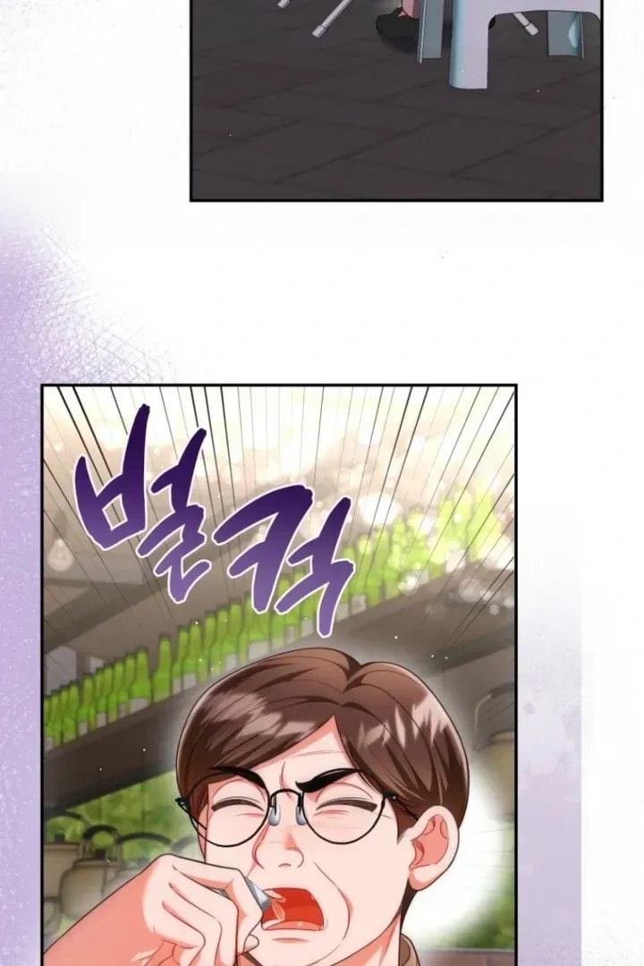 The Perfect Man's Secret Chapter 42 page 3 - 