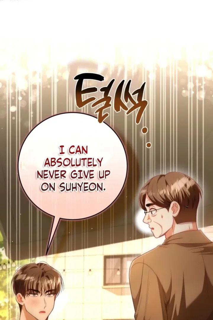 The Perfect Man's Secret Chapter 42 page 24 - 