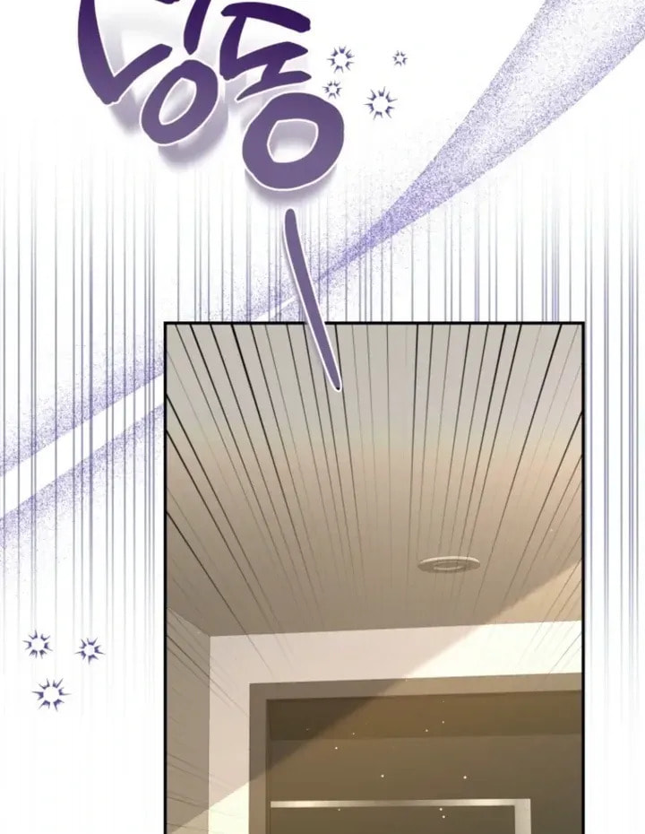 The Perfect Man's Secret Chapter 42 page 38 - 