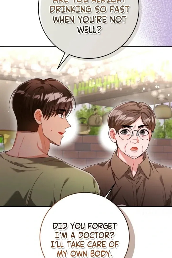 The Perfect Man's Secret Chapter 42 page 5 - 