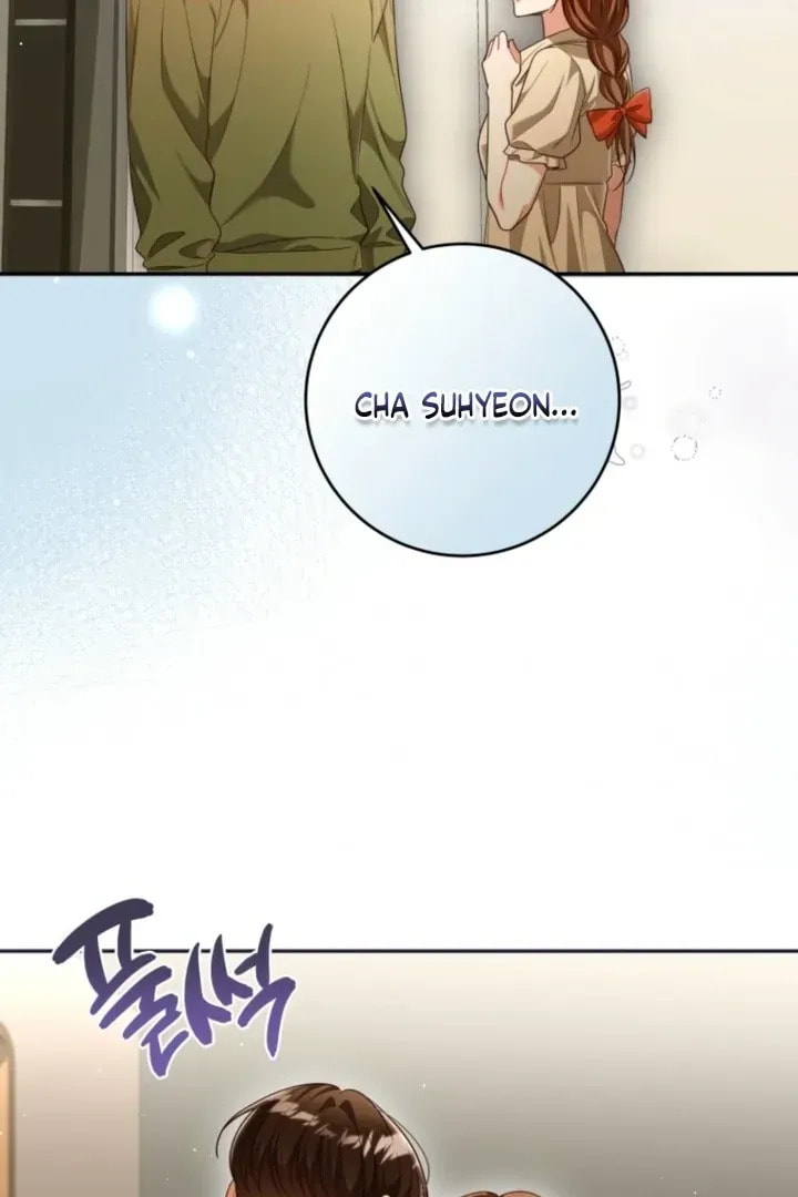The Perfect Man's Secret Chapter 42 page 45 - 