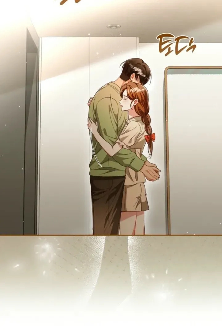 The Perfect Man's Secret Chapter 42 page 51 - 