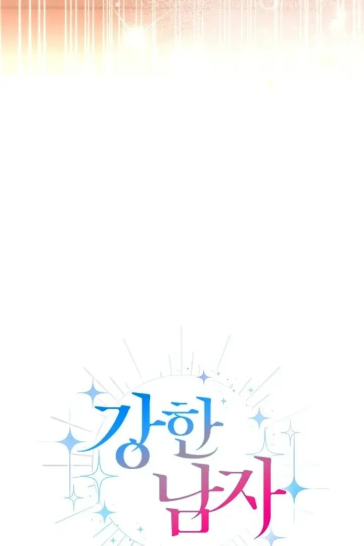 The Perfect Man's Secret Chapter 43 page 107 - 