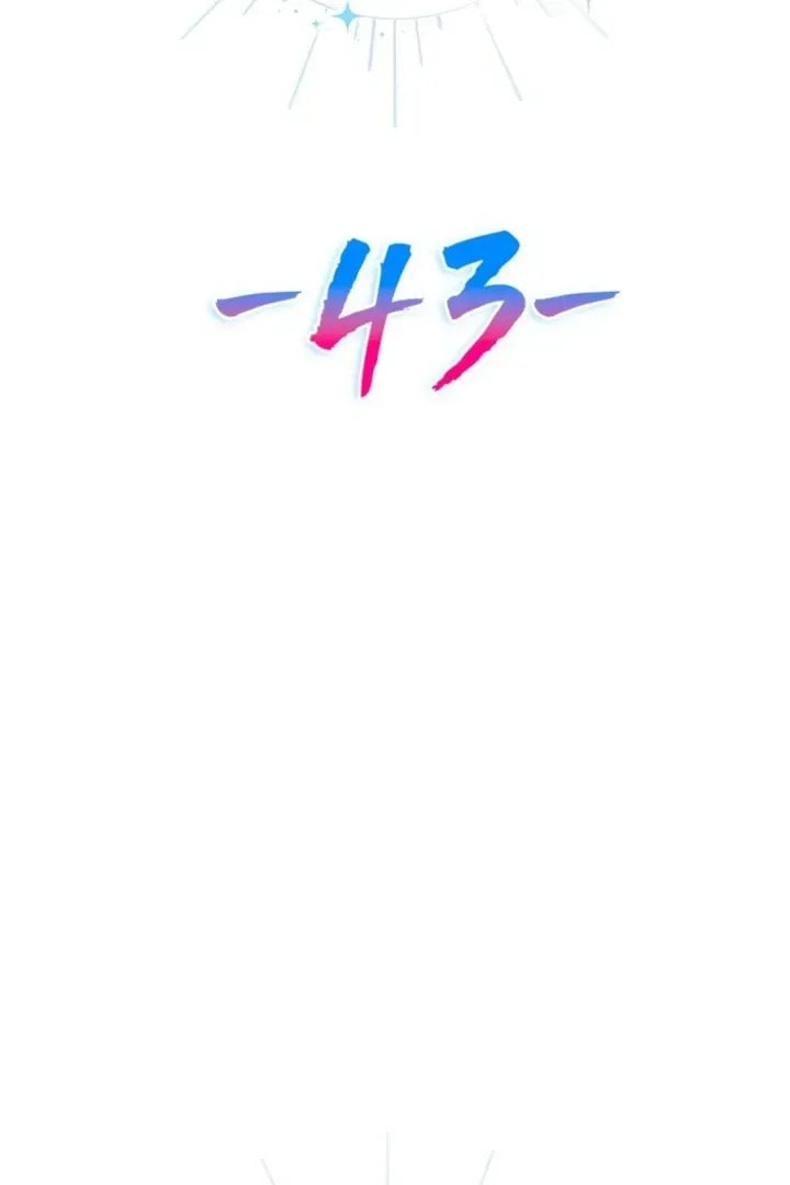 The Perfect Man's Secret Chapter 43 page 108 - 