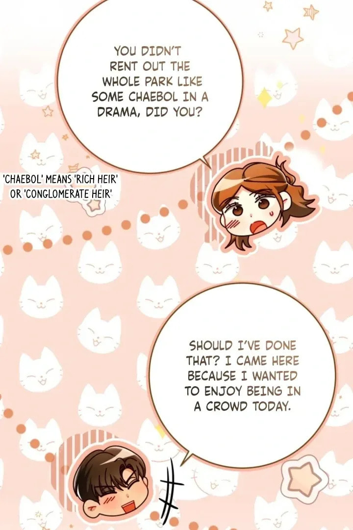 The Perfect Man's Secret Chapter 43 page 12 - 