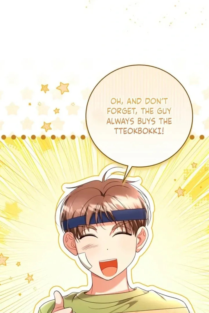 The Perfect Man's Secret Chapter 43 page 49 - 