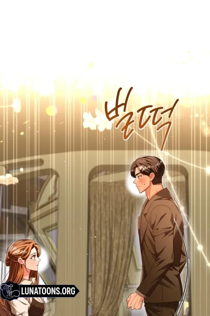 The Perfect Man's Secret Chapter 43 page 73 - 