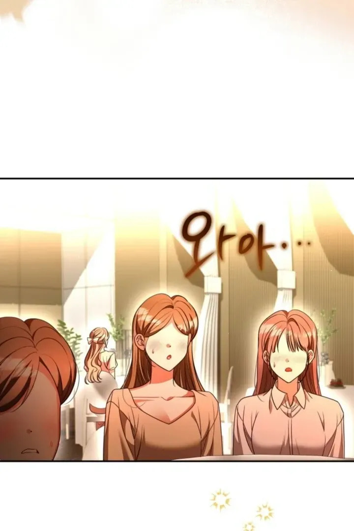 The Perfect Man's Secret Chapter 44 page 101 - 