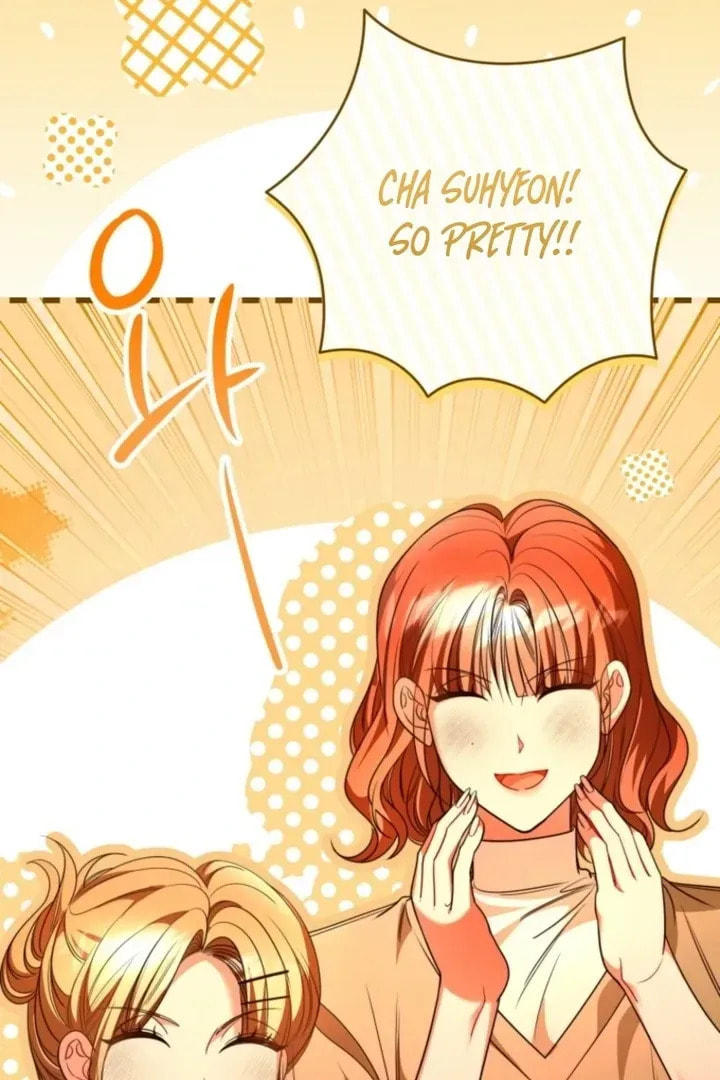 The Perfect Man's Secret Chapter 44 page 104 - 