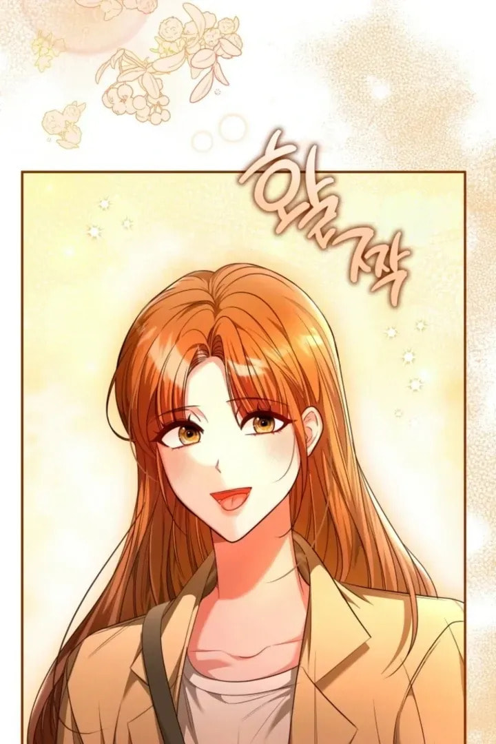 The Perfect Man's Secret Chapter 44 page 6 - 