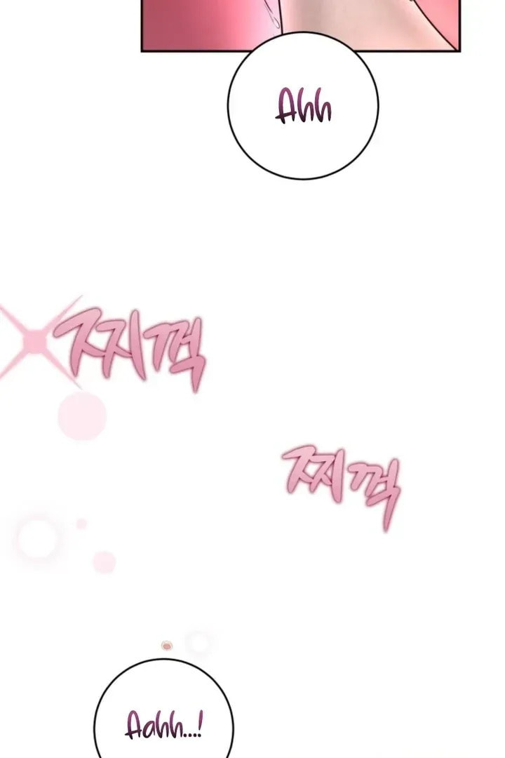 The Perfect Man's Secret Chapter 44 page 51 - 