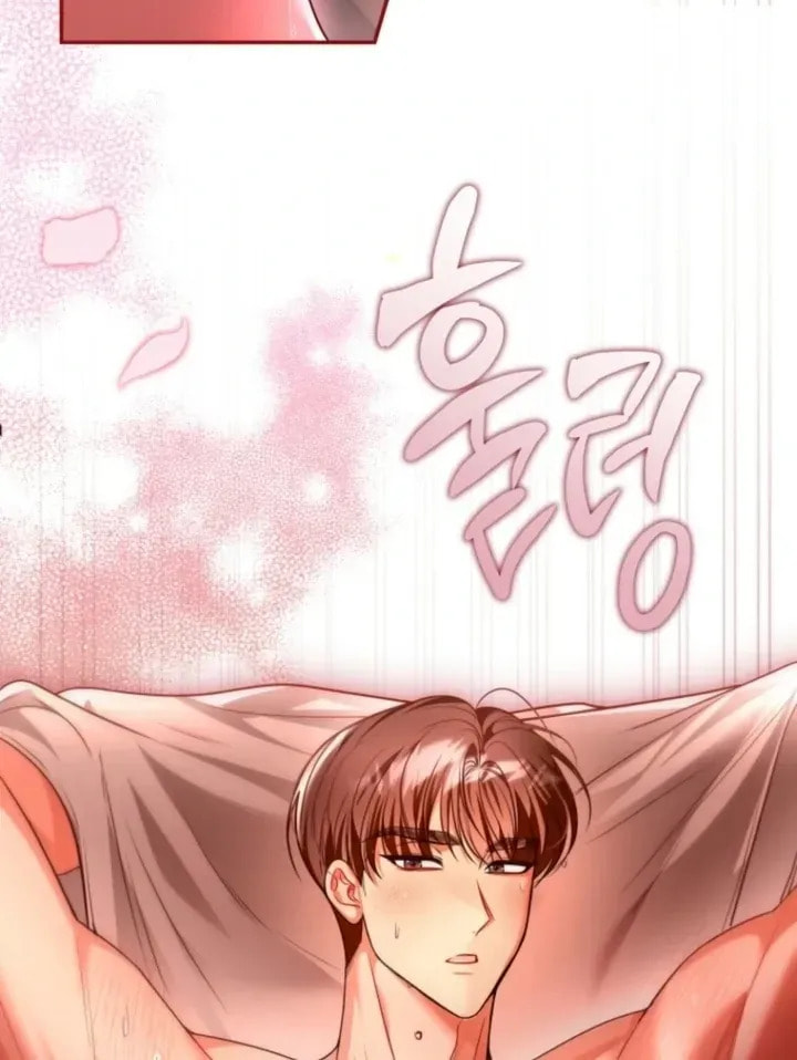 The Perfect Man's Secret Chapter 44 page 54 - 