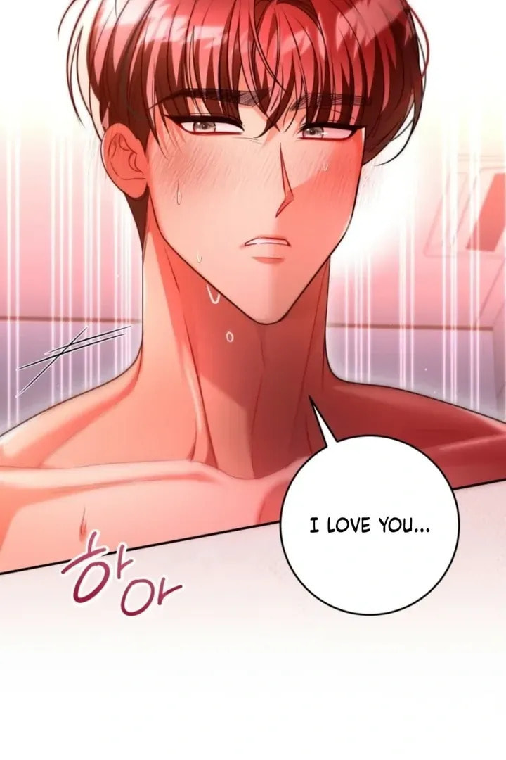 The Perfect Man's Secret Chapter 44 page 71 - 