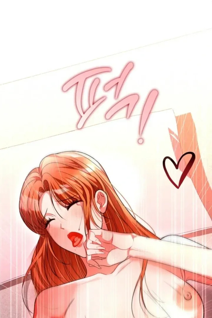 The Perfect Man's Secret Chapter 44 page 72 - 