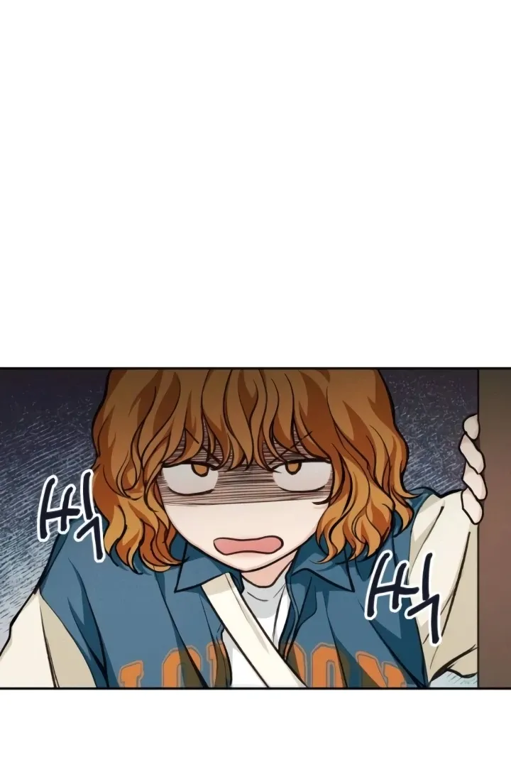 Read The perfect one, Dain chapter 10 image 10 on Lezhin
