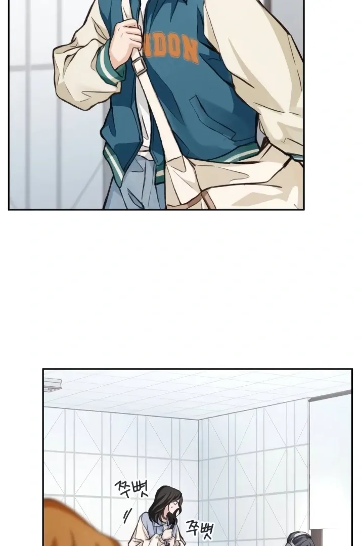 Read The perfect one, Dain chapter 10 image 102 on Lezhin