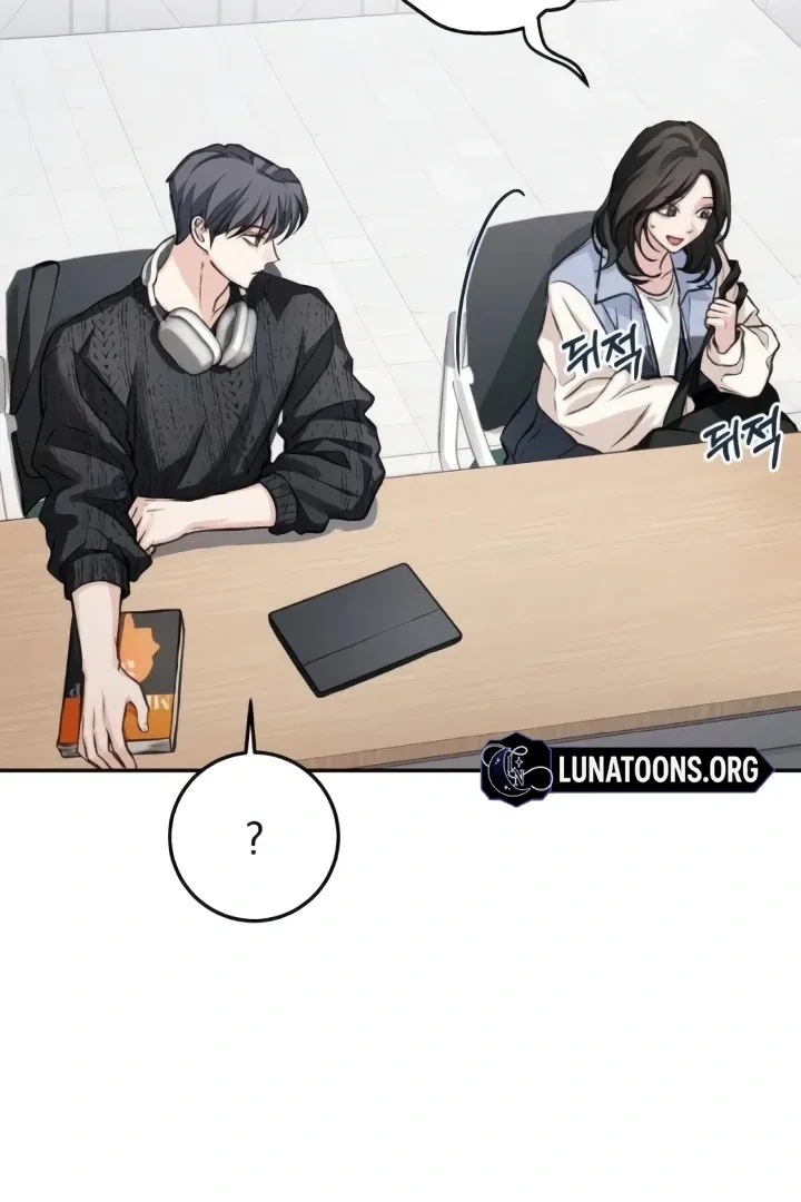 Read The perfect one, Dain chapter 10 image 110 on Lezhin