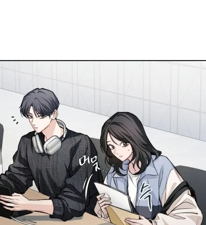 Read The perfect one, Dain chapter 10 image 111 on Lezhin