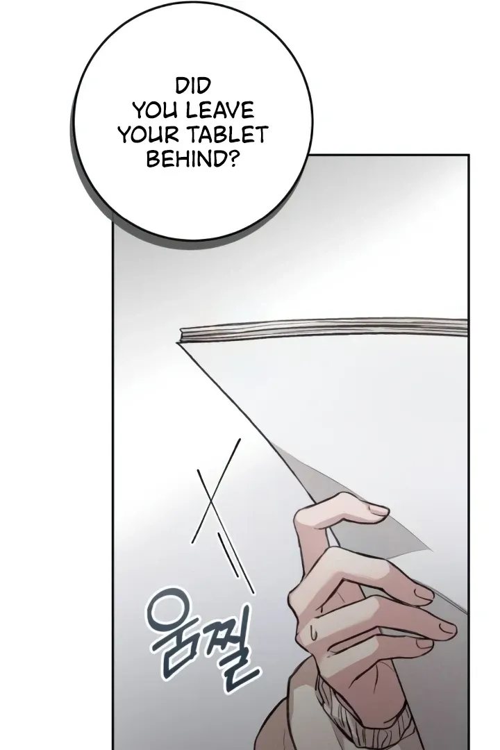 Read The perfect one, Dain chapter 10 image 113 on Lezhin