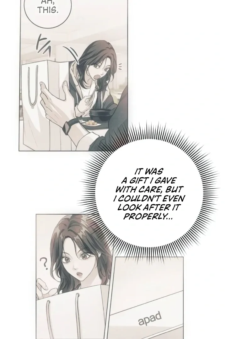Read The perfect one, Dain chapter 10 image 116 on Lezhin