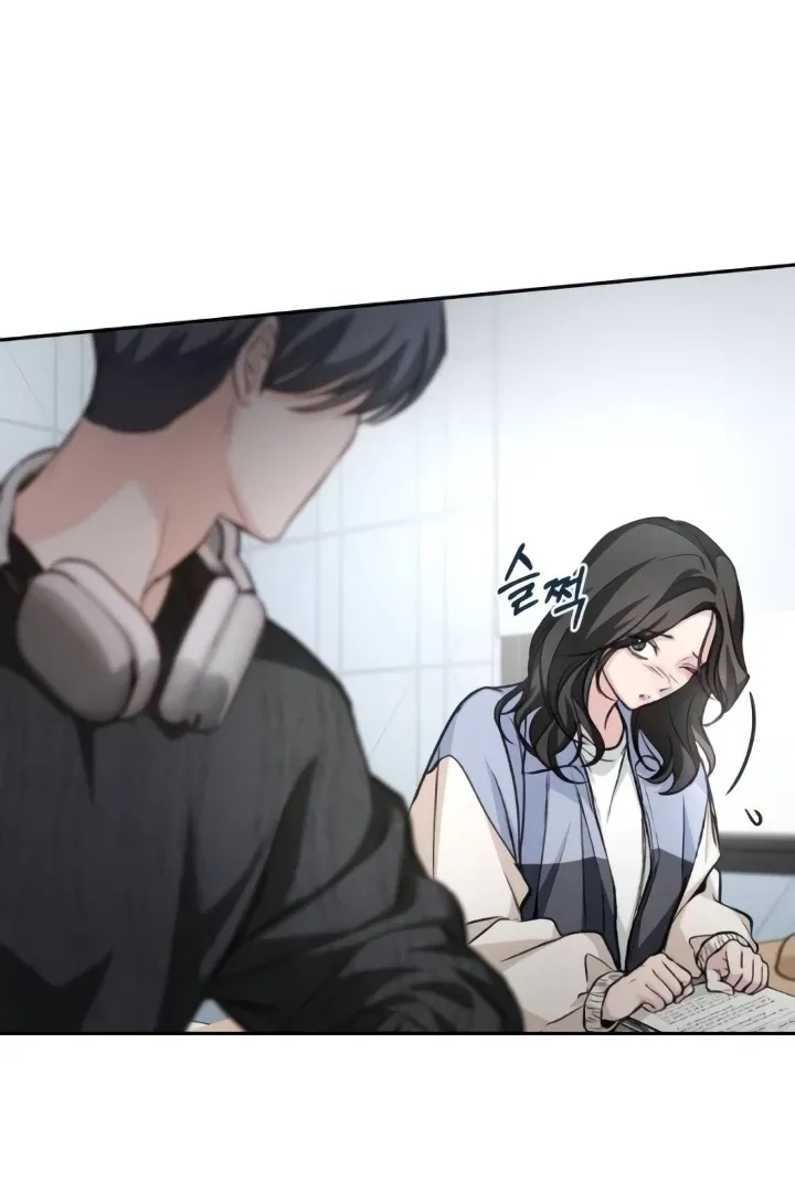 Read The perfect one, Dain chapter 10 image 121 on Lezhin