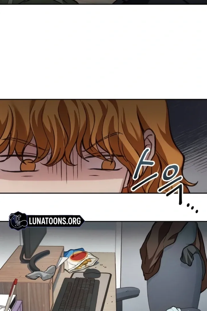 Read The perfect one, Dain chapter 10 image 18 on Lezhin