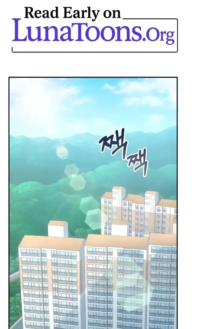 Read The perfect one, Dain chapter 10 image 2 on Lezhin