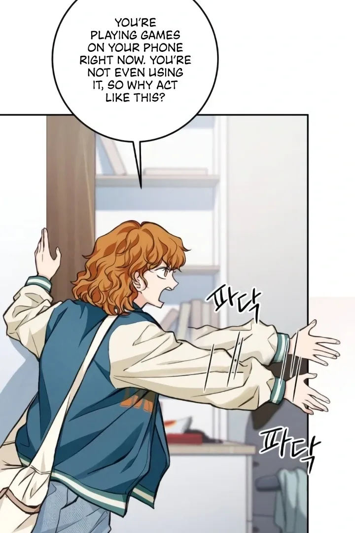Read The perfect one, Dain chapter 10 image 20 on Lezhin
