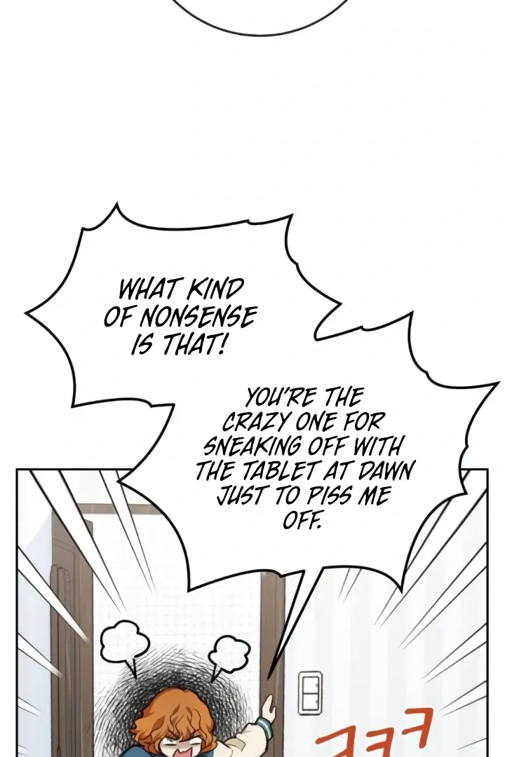 Read The perfect one, Dain chapter 10 image 23 on Lezhin