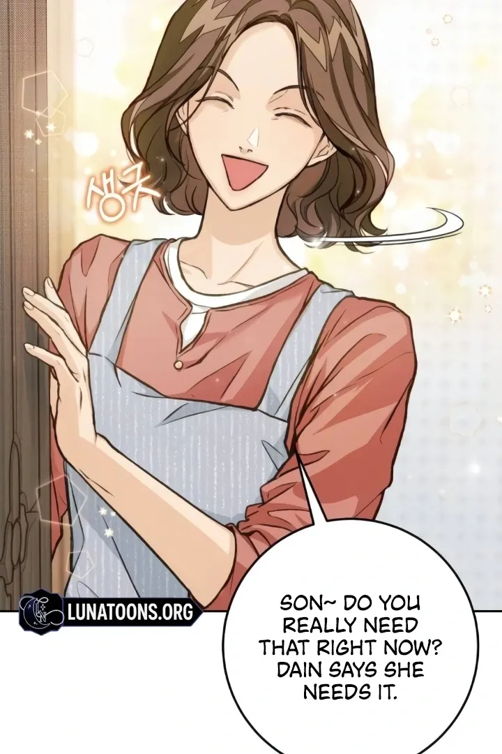 Read The perfect one, Dain chapter 10 image 32 on Lezhin