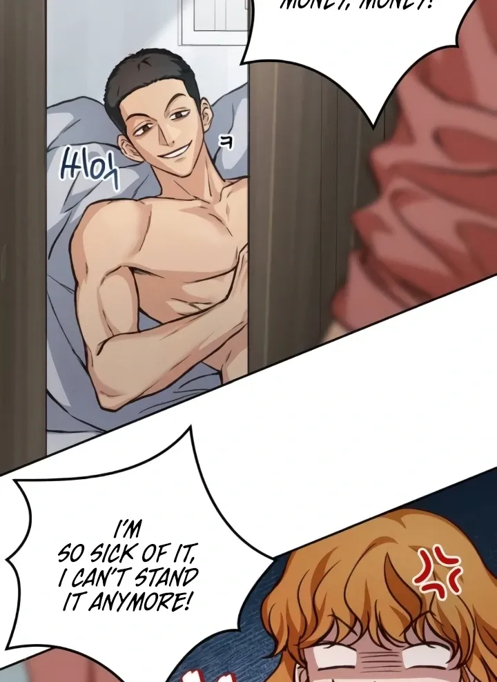 Read The perfect one, Dain chapter 10 image 41 on Lezhin
