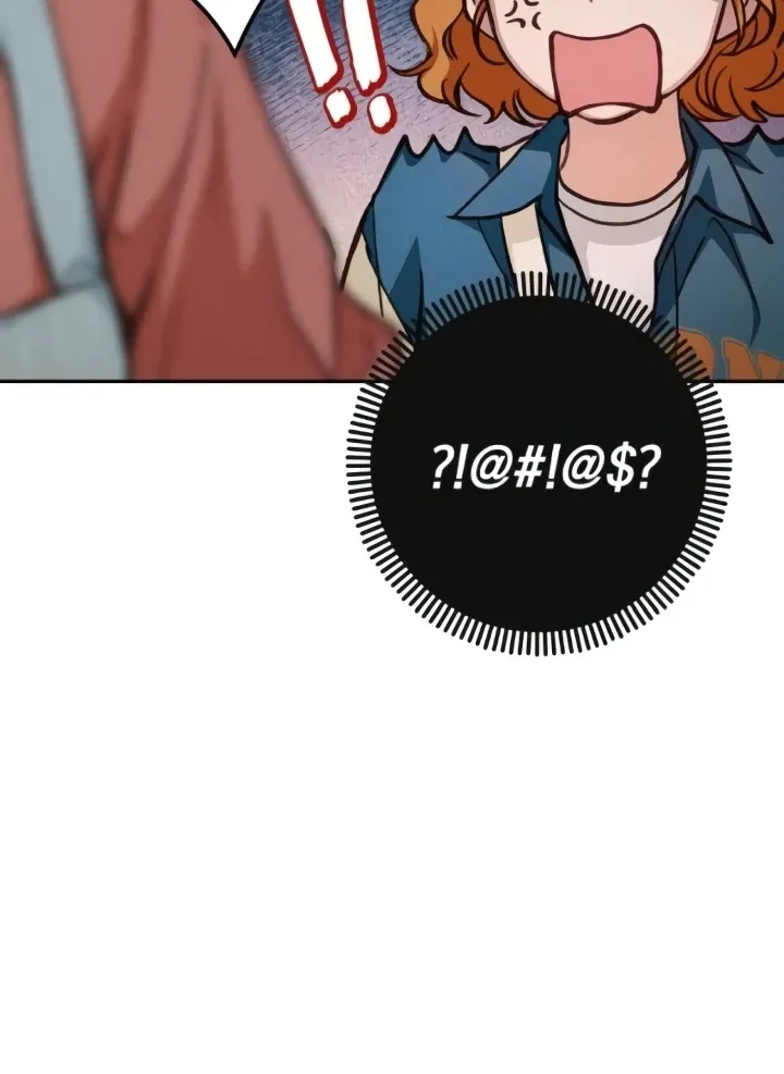 Read The perfect one, Dain chapter 10 image 42 on Lezhin