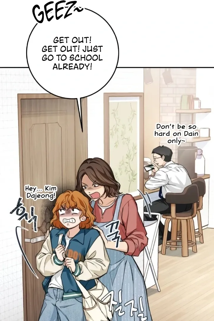 Read The perfect one, Dain chapter 10 image 43 on Lezhin