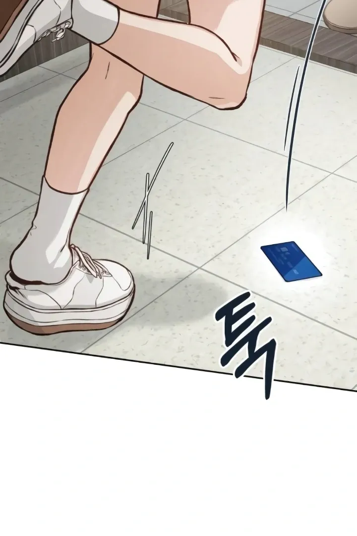 Read The perfect one, Dain chapter 10 image 45 on Lezhin