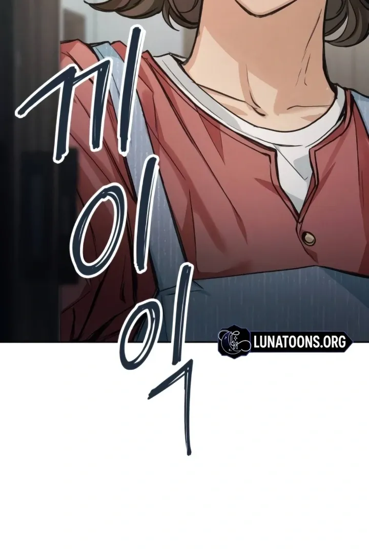 Read The perfect one, Dain chapter 10 image 49 on Lezhin