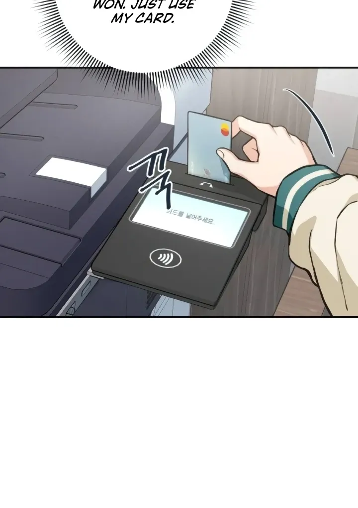 Read The perfect one, Dain chapter 10 image 70 on Lezhin