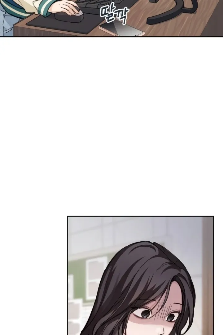 Read The perfect one, Dain chapter 10 image 72 on Lezhin
