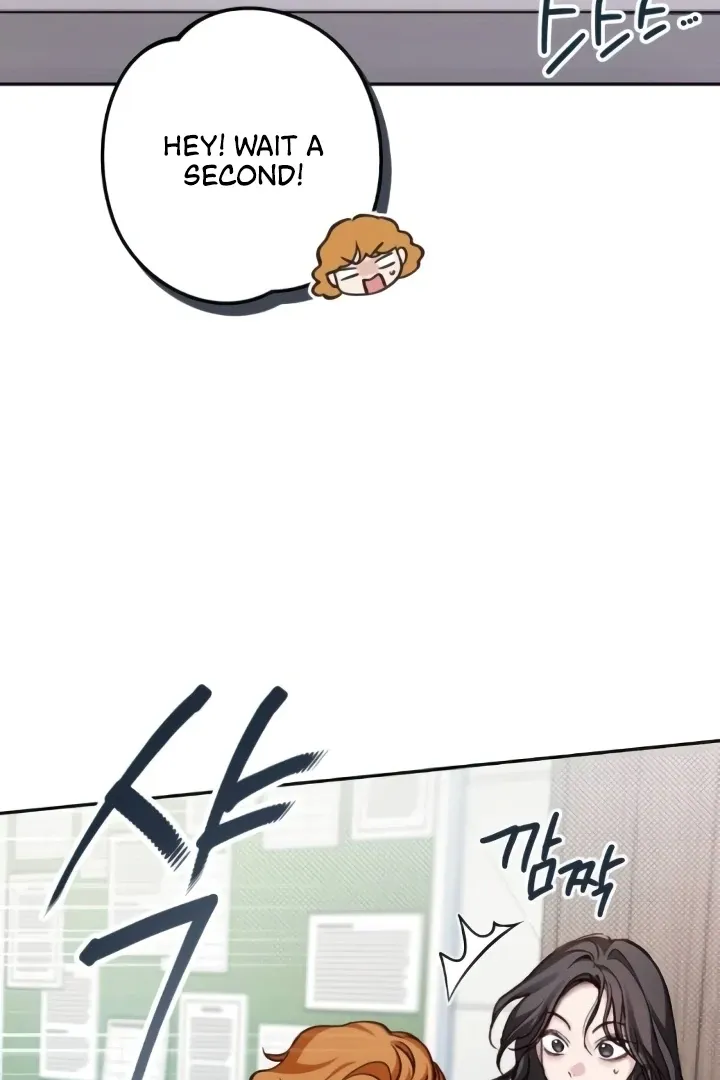 Read The perfect one, Dain chapter 10 image 80 on Lezhin