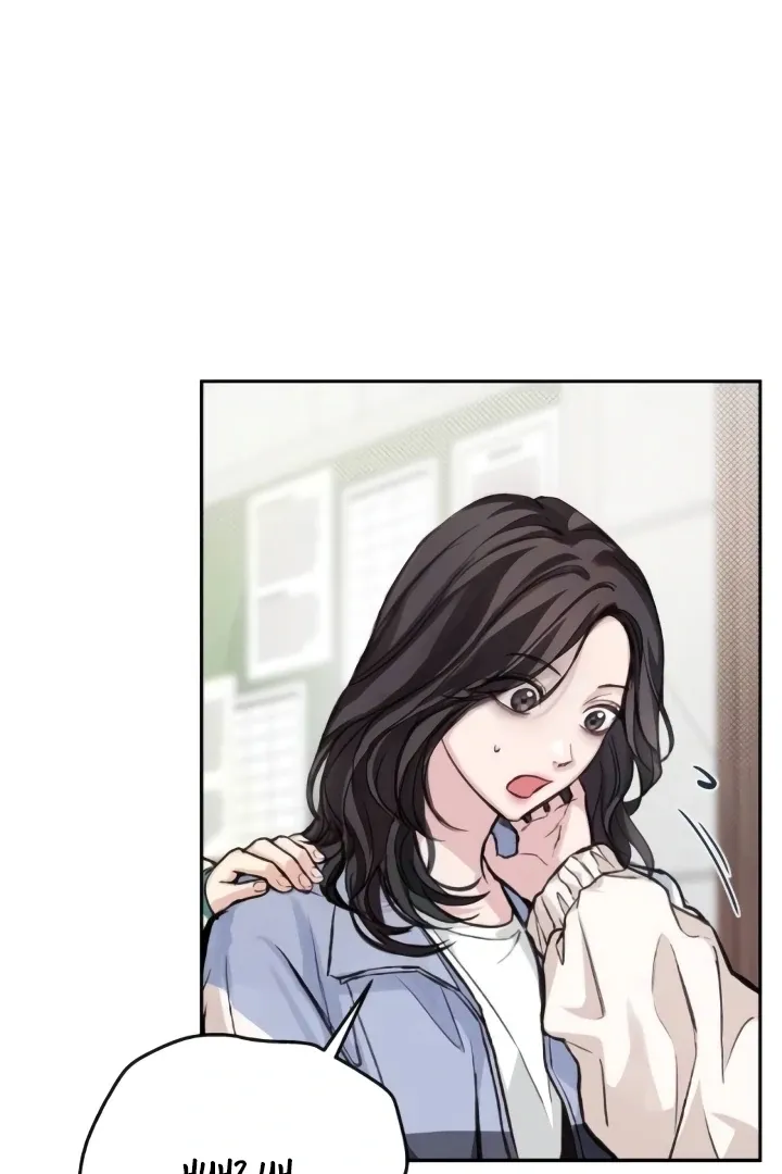 Read The perfect one, Dain chapter 10 image 82 on Lezhin