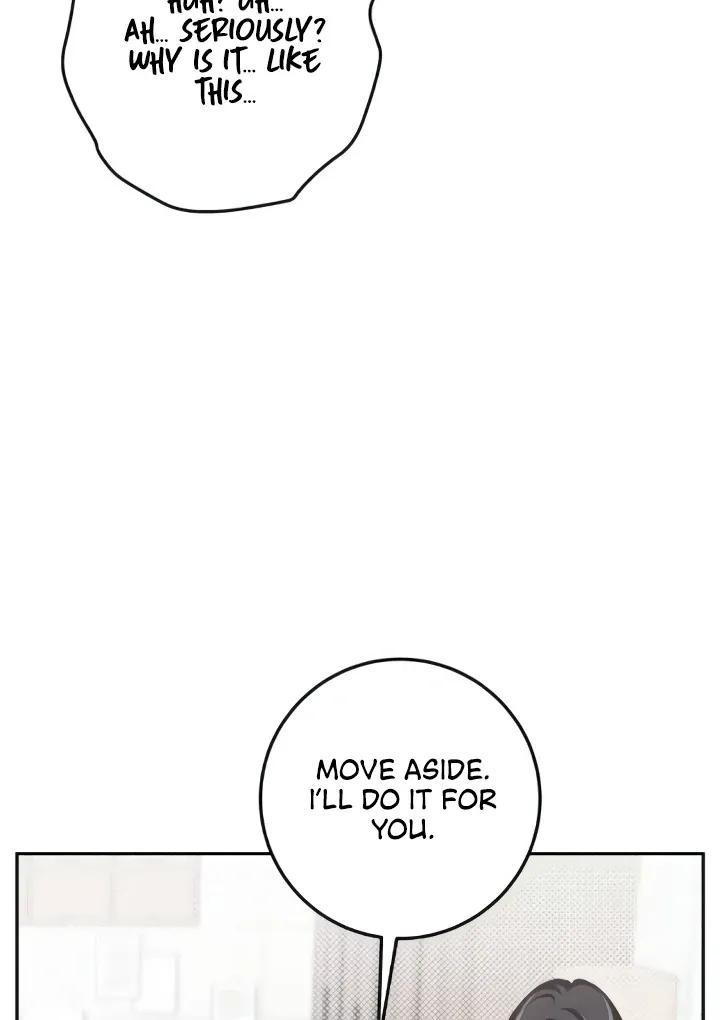 Read The perfect one, Dain chapter 10 image 83 on Lezhin