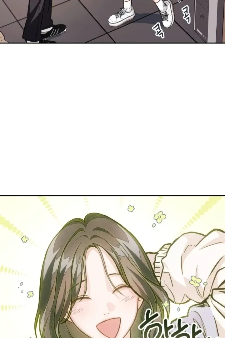 Read The perfect one, Dain chapter 10 image 91 on Lezhin