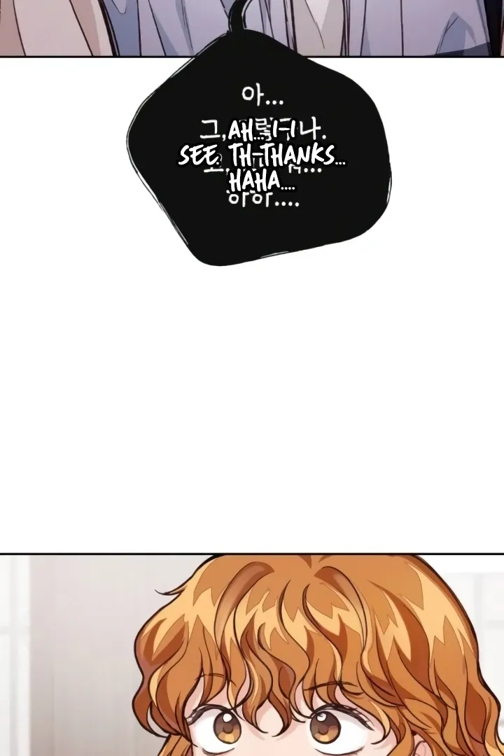 Read The perfect one, Dain chapter 10 image 94 on Lezhin