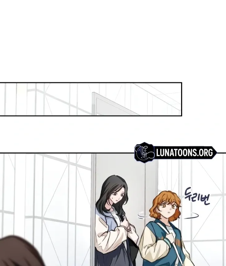 Read The perfect one, Dain chapter 10 image 97 on Lezhin