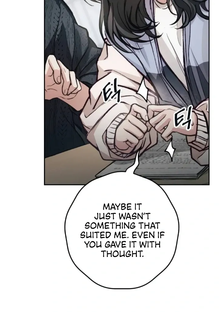Read The perfect one, Dain chapter 11 image 14 on Lezhin