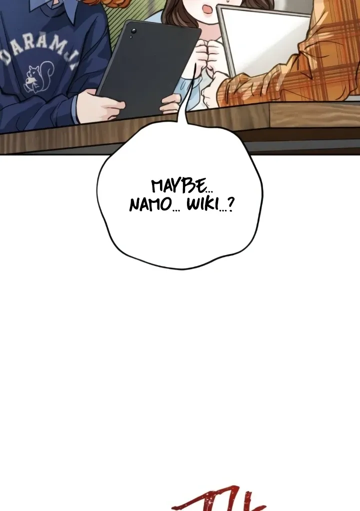 Read The perfect one, Dain chapter 11 image 27 on Lezhin