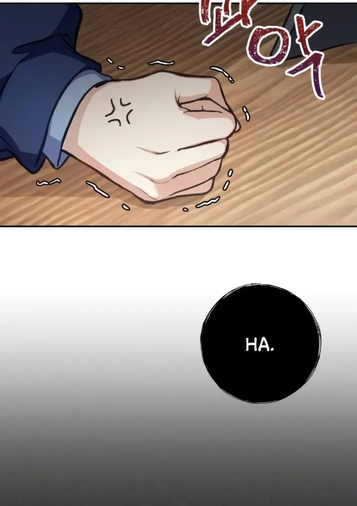 Read The perfect one, Dain chapter 11 image 28 on Lezhin