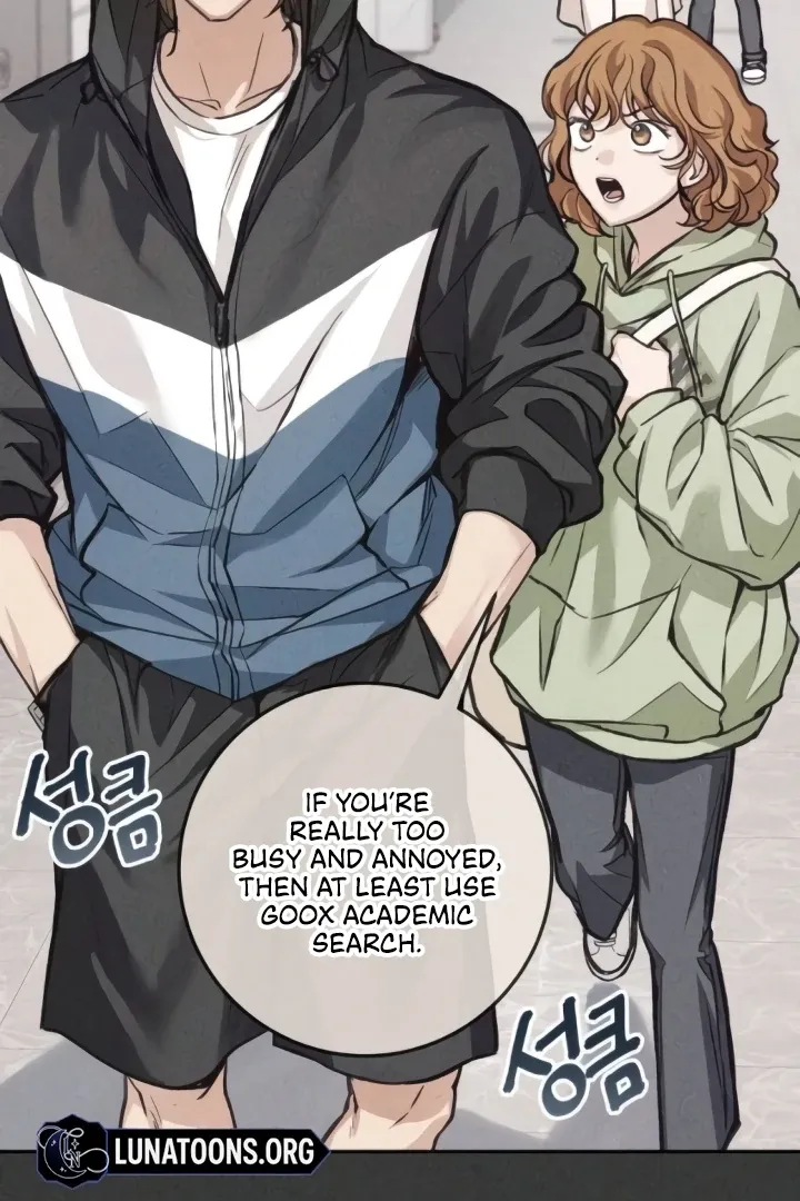 Read The perfect one, Dain chapter 11 image 30 on Lezhin