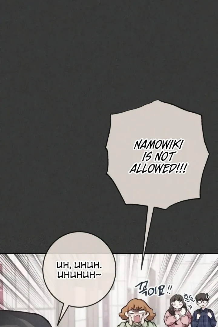 Read The perfect one, Dain chapter 11 image 31 on Lezhin