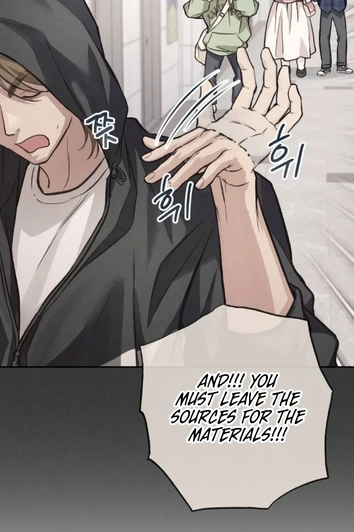 Read The perfect one, Dain chapter 11 image 32 on Lezhin
