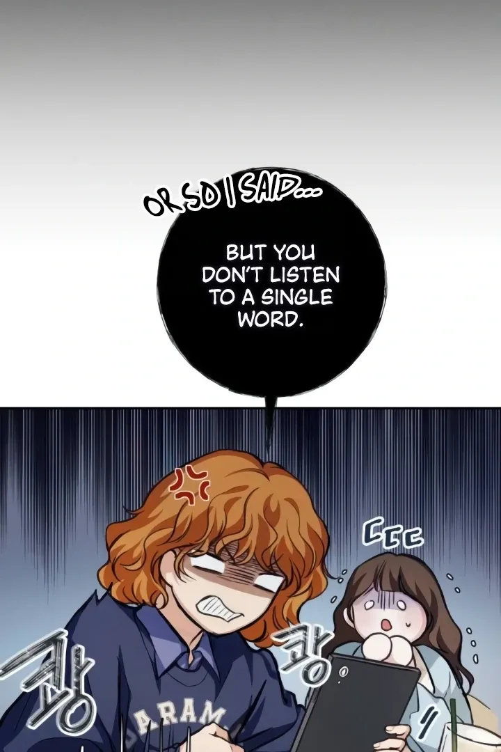 Read The perfect one, Dain chapter 11 image 33 on Lezhin